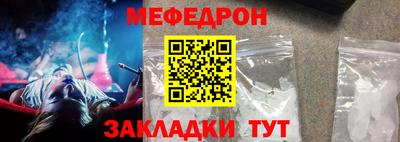 ПСИЛОЦИБИНОВЫЕ ГРИБЫ Кунгур