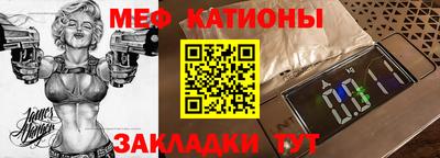 ПСИЛОЦИБИНОВЫЕ ГРИБЫ Кунгур