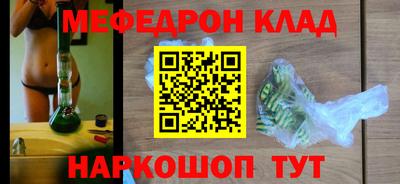 крисы Кулебаки