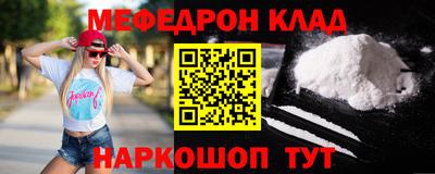 шишки Кумертау