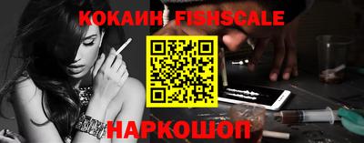 шишки Кумертау