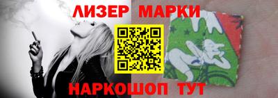 крисы Кулебаки