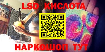 шишки Кумертау