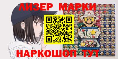 ПСИЛОЦИБИНОВЫЕ ГРИБЫ Кунгур