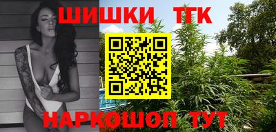 ПСИЛОЦИБИНОВЫЕ ГРИБЫ Кунгур