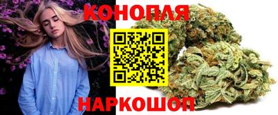 шишки Кумертау