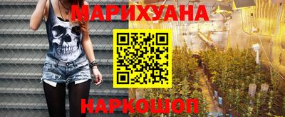 шишки Кумертау
