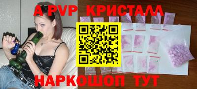 шишки Кумертау
