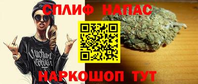 ПСИЛОЦИБИНОВЫЕ ГРИБЫ Кунгур