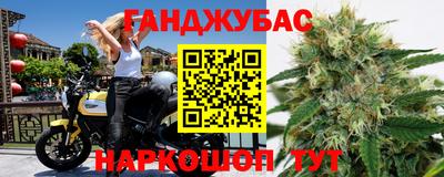 ПСИЛОЦИБИНОВЫЕ ГРИБЫ Кунгур