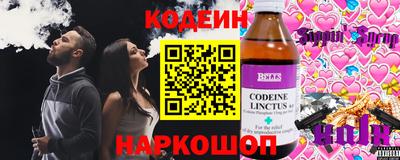 ПСИЛОЦИБИНОВЫЕ ГРИБЫ Кунгур