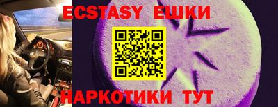 крисы Кулебаки
