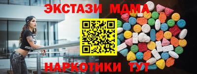крисы Кулебаки