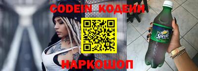 ПСИЛОЦИБИНОВЫЕ ГРИБЫ Кунгур