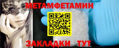 крисы Кулебаки