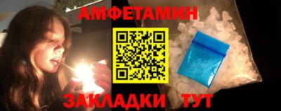 ПСИЛОЦИБИНОВЫЕ ГРИБЫ Кунгур