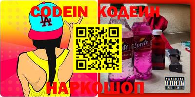 ПСИЛОЦИБИНОВЫЕ ГРИБЫ Кунгур