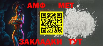 крисы Кулебаки