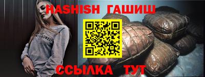 крисы Кулебаки