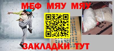ПСИЛОЦИБИНОВЫЕ ГРИБЫ Кунгур