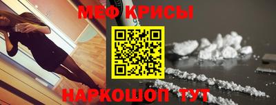 ПСИЛОЦИБИНОВЫЕ ГРИБЫ Кунгур